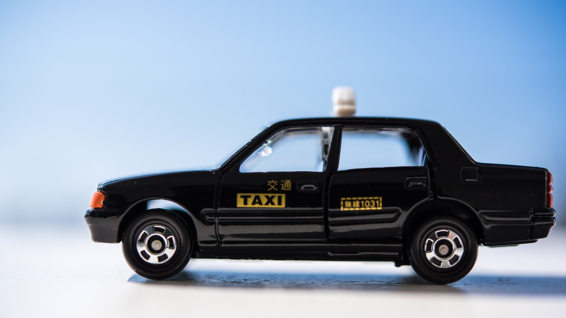 タクシー会社（一般乗用旅客自動車運送業）のM&A